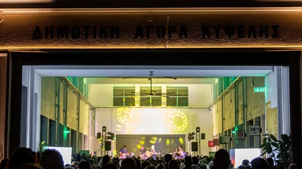 Νοέμβριος στη Δημοτική Αγορά Κυψέλης