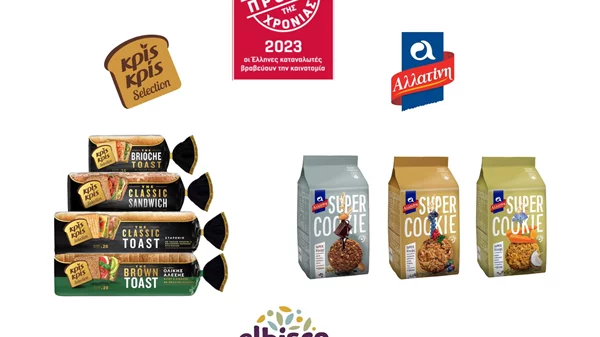 Οι μάρκες "Αλλατίνη" και "Κρίς Κρίς" βραβεύτηκαν στο θεσμό "Προϊόν της Χρονιάς 2023"