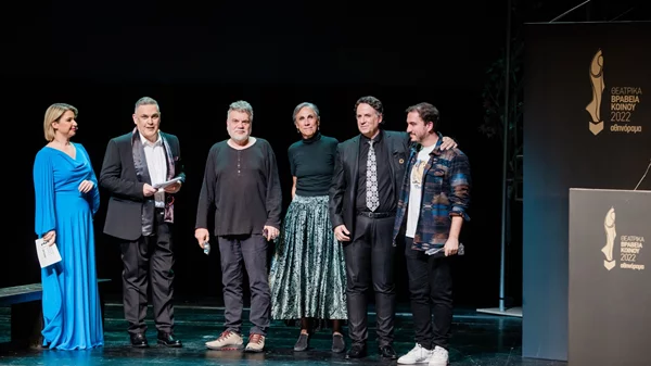 Θεατρικά Βραβεία Κοινού 2022 από το αθηνόραμα: Δείτε φωτογραφίες από τις βραβεύσεις