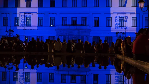 Όλα όσα είδαμε στο 18ο Athens Digital Arts Festival