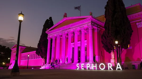 SEPHORA Holidays’ event: Το xριστουγεννιάτικο event της Sephora που έφερε τη μαγεία των γιορτών σε νέο επίπεδο!
