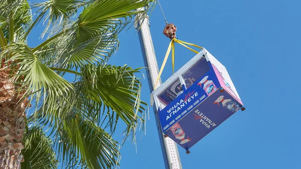 "Ψηλά και Αγνάντευε": To πιο εντυπωσιακό event της KLINEX για τα νέα KLINEX POWER FOAM SPRAYS