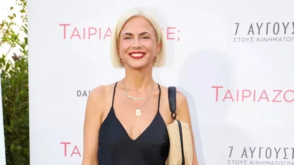 "Ταιριάζουμε;" | Η Feelgood Entertainment και το Missbloom.gr διοργάνωσαν την πιο κομψή πρεμιέρα με άρωμα καλοκαιριού