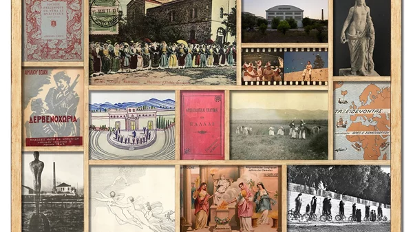 Μια εκθεσιακή περιήγηση στην ιστορία της Ελευσίνας