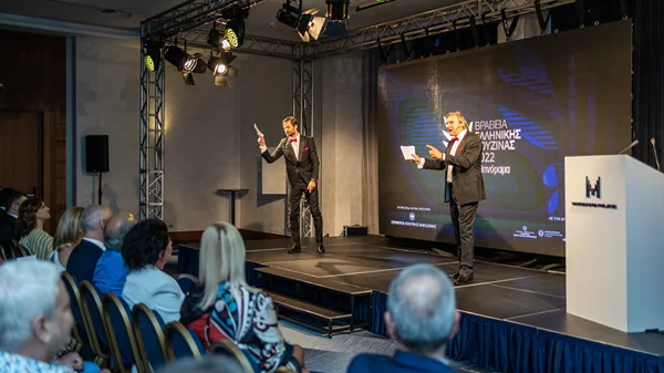 Βραβεία Ελληνικής Κουζίνας 2022: Η τελετή απονομής σε 40 κλικ