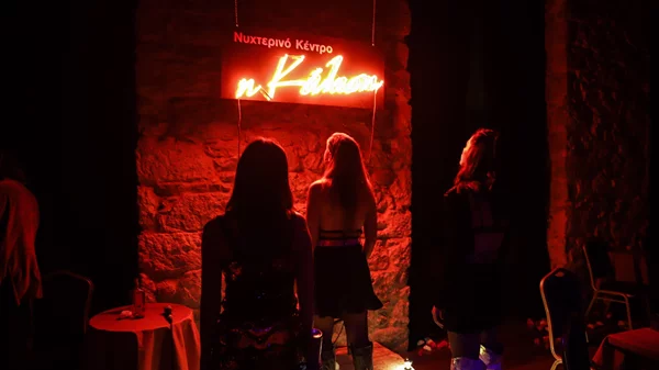 Tempus Verum - Εν Αθήναις: Θεατρικά Χριστούγεννα με άποψη