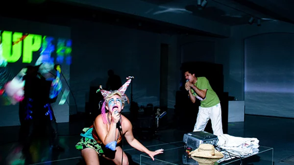 "Remedies against Panic" με την Αν Φίντλερ