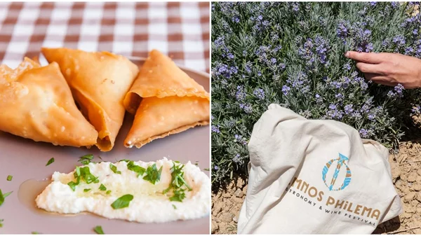 Η Λήμνος φιλεύει τη γαστρονομία της