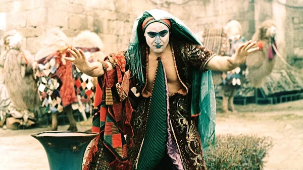 Ο Θρύλος του Κάστρου Σουράμι