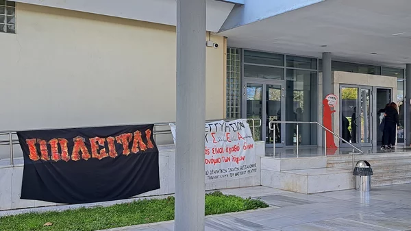 Γιατί οι αρχαιολόγοι διαφωνούν με τον νόμο για τη μετατροπή των αρχαιολογικών μουσείων σε νομικά πρόσωπα δημόσιου δικαίου;