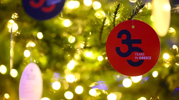 Μια αξέχαστη γιορτή για τα 35 χρόνια της Action Global Communications στην Ελλάδα