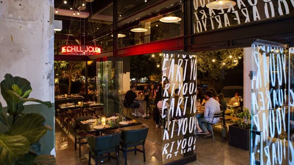 Το "Lost Athens" δείχνει τον νέο εαυτό του