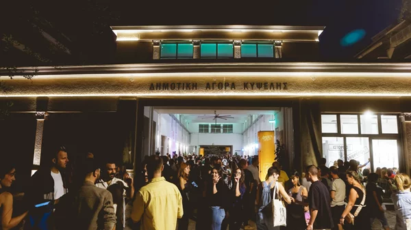 Κυψέλη Βeat #9: Ένα ακόμα ολοήμερο πάρτι στη Δημοτική Αγορά Κυψέλης