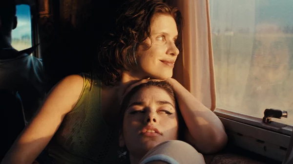 Οι Άγριες Μέρες μας