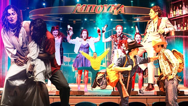 Τι θέατρο είδαμε τελικά τη σεζόν 2024-25;