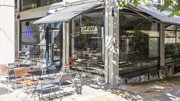 Στην "Στέπα" της Ασκληπιού