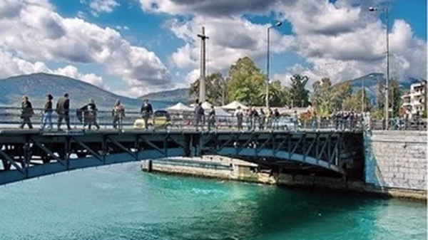 Γεύση από Χαλκίδα: Όλα όσα πρέπει να ξέρετε για μια εκδρομή γεμάτη εμπειρίες