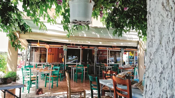 "Στου Κώστα"