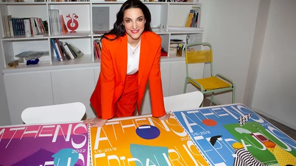 Οι αφίσες του Φεστιβάλ Αθηνών & Επιδαύρου θα γίνουν συλλεκτικές