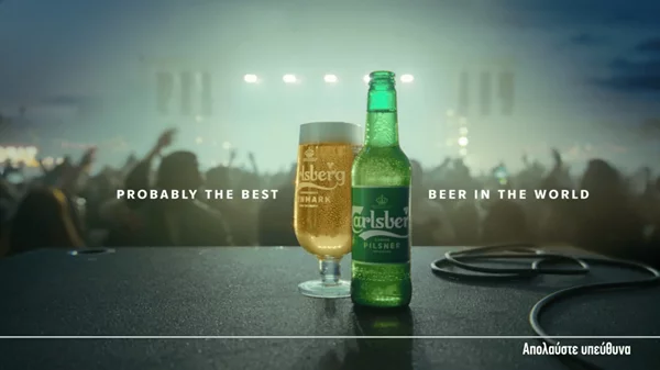 Η μπύρα Carlsberg με την πρώτη της τηλεοπτική καμπάνια στην ελληνική αγορά