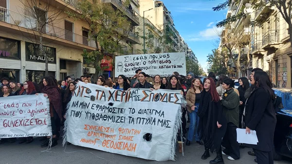 Τι σημαίνει το ότι τα σωματεία είναι στο νούμερο 4 των 100 πιο ισχυρών της τέχνης;