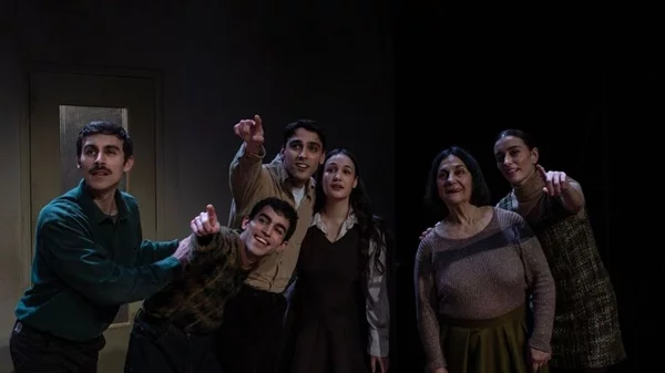 Μα Γκραν'μα