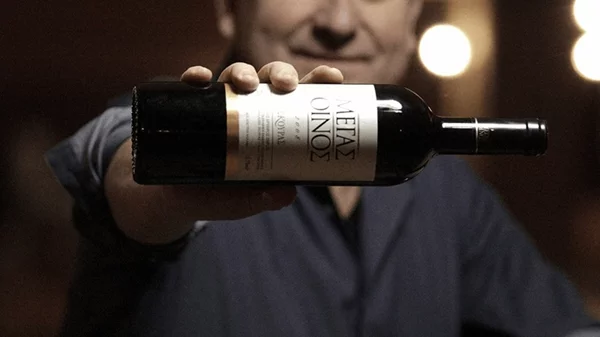 Απολαμβάνουμε "Μέγα Οίνο"  ένα κρασί "game-changer"