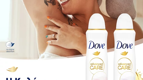 Ανακάλυψε την καλύτερη φροντίδα Dove που είχες ποτέ με τη νέα και εξελιγμένη σειρά Dove Advanced Care εμπλουτισμένη με Βιταμίνη Β3!