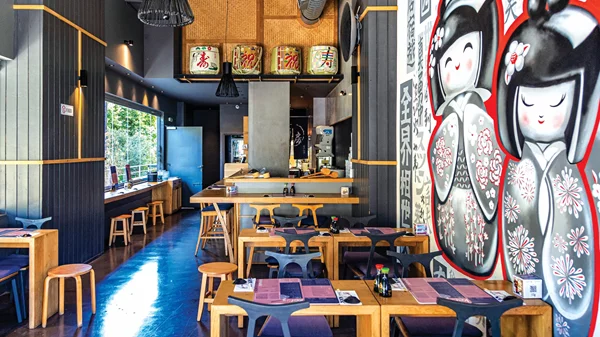 "Koi Sushi Bar": Η δική μας καθημερινή Ιαπωνία