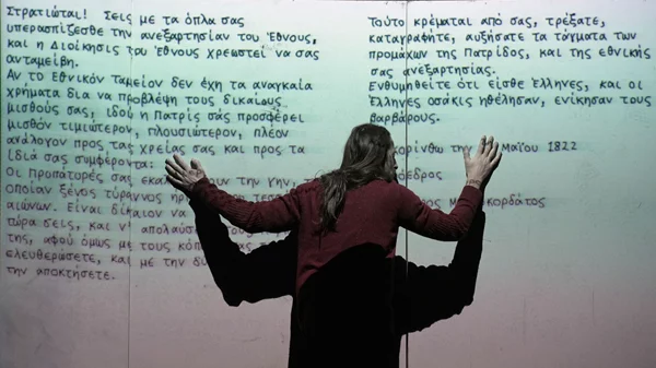 Update | Ποιες ομάδες οργανώνουν ενδιαφέρουσες ομιλίες παράλληλα με τις παραστάσεις;