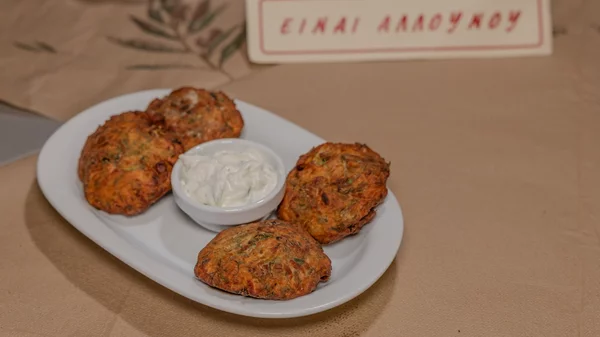 "Δημαρχείο"