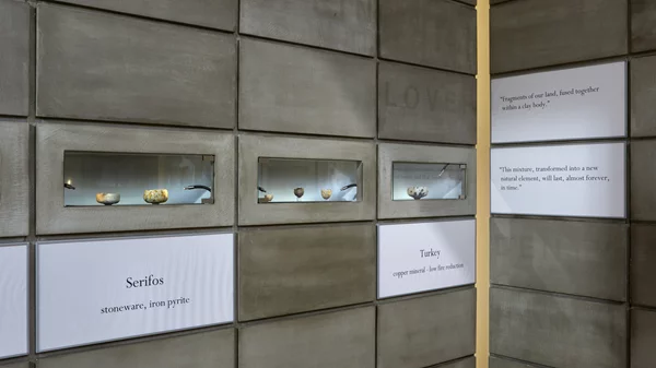 Παράταση της έκθεσης κεραμικής του Γιώργου Βαβάτση