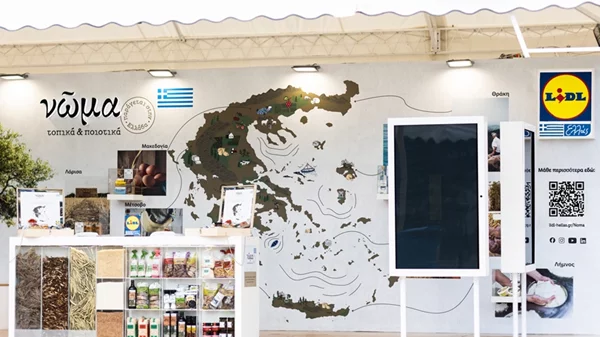 Το φετινό Taste of Athens είχε γεύση "Νώμα" από τη Lidl Ελλάς