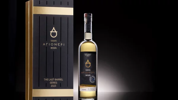 Αγιονέρι - The Last Barrel Series 2023
