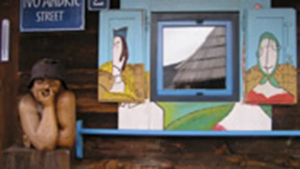 Ανακαλύψτε το χωριό του Κουστουρίτσα!