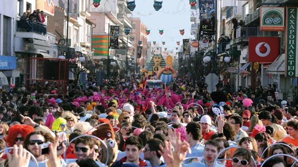 Ξάνθη καρναβαλική και νεανική