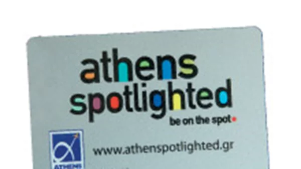 Athens spotlighted