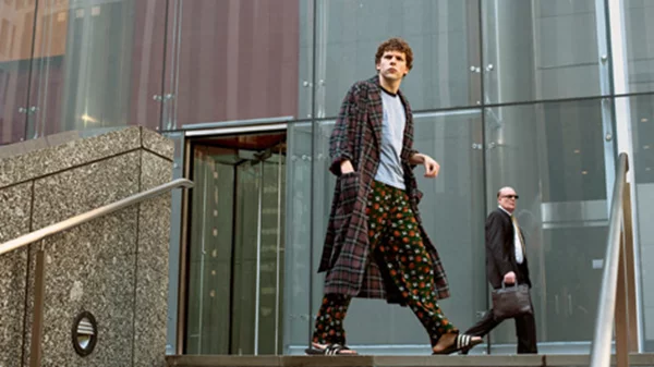 Όλη η οσκαρική λάμψη στο ERTFLIX