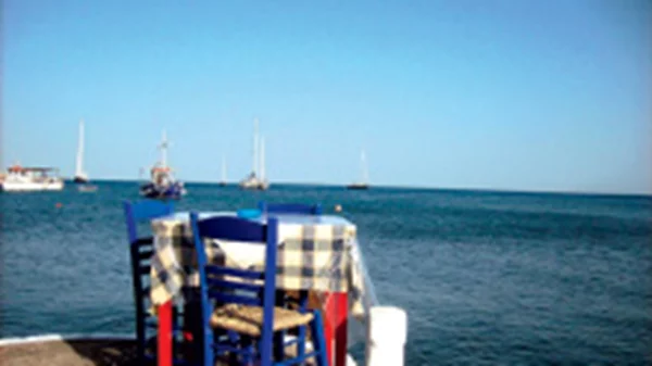 Έλα να... φάμε στο νησί