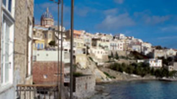 Σύρος-Άνδρος