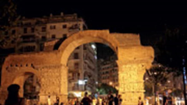 Θεσσαλονίκη culture update  