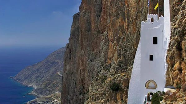 Αμοργός εναλλακτική για πάντα