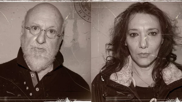 Συνεχίζουν τον Φεβρουάριο ο Διονύσης Σαββόπουλος και η Ελένη Βιτάλη στο "Κύτταρο"