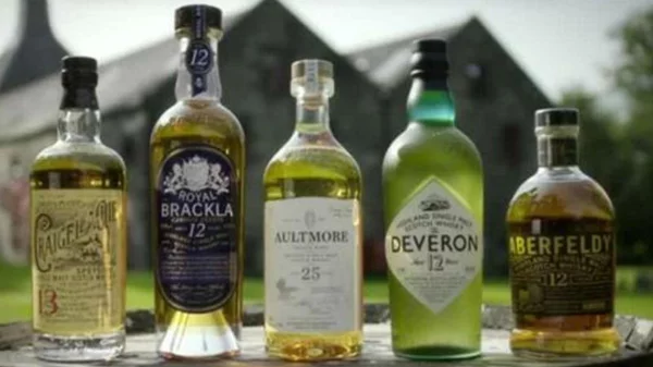 Τα τελευταία  Great Malts αποκαλύπτονται