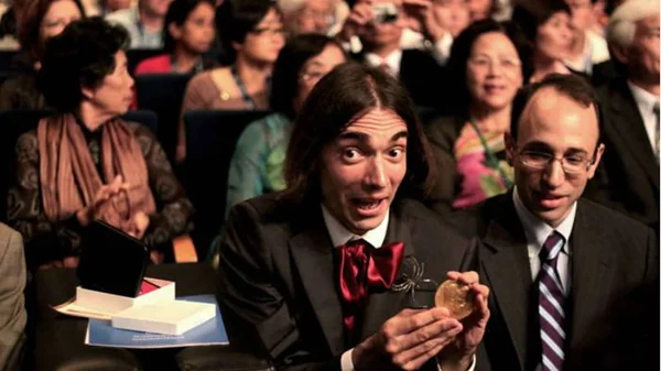 Μαθηματικό CineDoc 