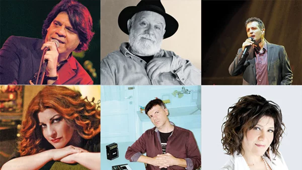 Εδώ (πάντα θα) είναι του Ρασούλη