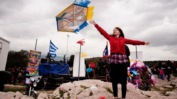 4 ιδέες για Κούλουμα 