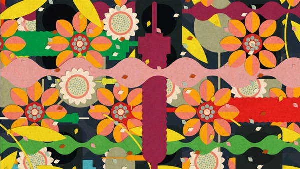 Το πρόγραμμα του Borderline Festival '16