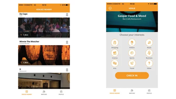 InPerson: Το App που σε βοηθά να κάνεις νέους φίλους όπως παλιά! 