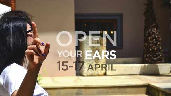 Open House Athens: 100 κτίρια ανοίγουν τις πόρτες τους!